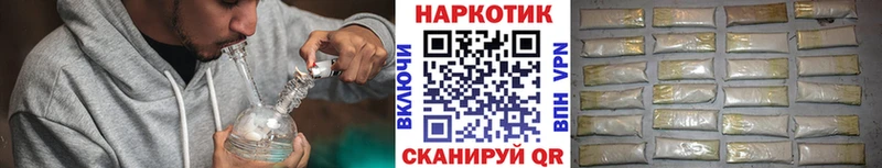 Магазин наркотиков Карасук Гашиш  Псилоцибиновые грибы  A-PVP  Меф  Кокаин  Марихуана 