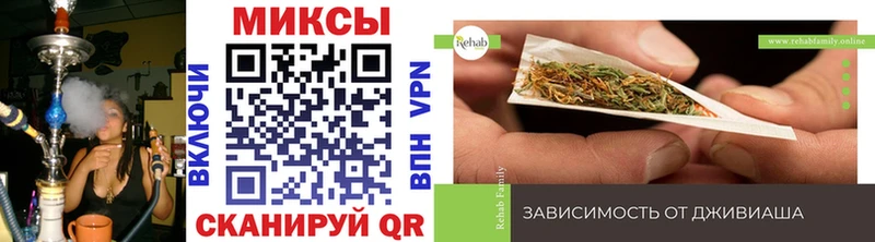 БУТИРАТ вода  Карасук 