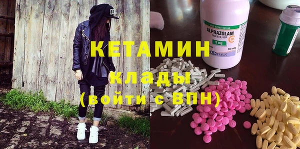 амфетамин Алзамай