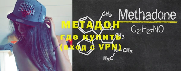 прущая мука Абдулино