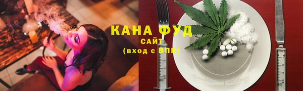 твердый Абинск