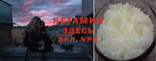 амфетамин Алзамай