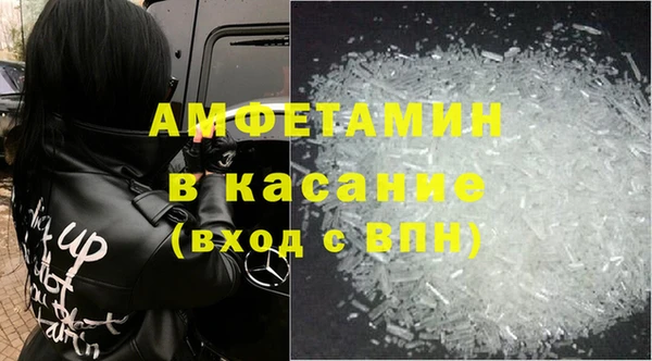 гашишное масло Алексин