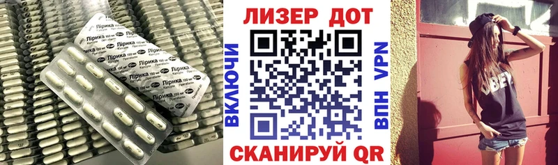 ссылка на мегу сайт  Карасук  Лсд 25 экстази кислота 
