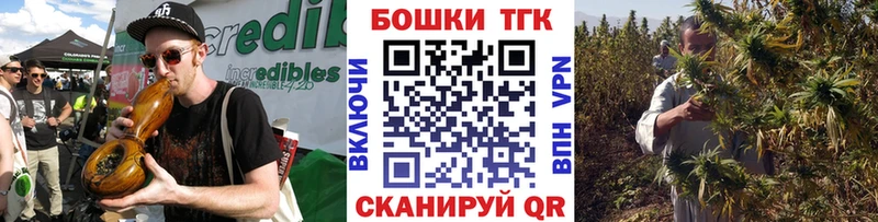 mega ссылка  продажа наркотиков  Карасук  Каннабис тримм 
